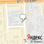 Фото Кондор в Челябинске