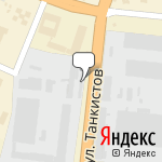 Фото Кондор в Челябинске