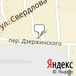 Фото Контакт в Картале