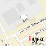 Фото Линарис в Боре