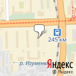 Фото Людвиг в Челябинске