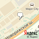 Фото Лукойл Центрнефтепродукт в Красногорском