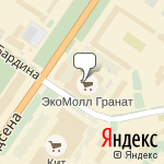 Фото Люкс авто в Екатеринбурге