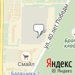 Фото Люкс-авто плюс в Балашихе