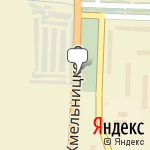 Фото Магазин Автоstop в Миассе