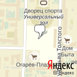 Фото Магазин Автозапчасти в Саранске