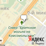 Фото Магазин ПанАвто в Старом Осколе