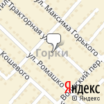 Фото Магмаметкон в Могилеве