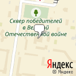 Фото Мастер Шин в Тольятти