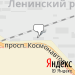 Фото Мастер Шин в Барнауле