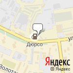 Фото Мастер-Юг в Новороссийске