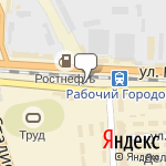 Фото Мегашина Центр в Ростове-на-Дону