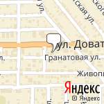 Фото Мир дисков в Ростове-на-Дону