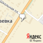 Фото Мир шин в Саранске