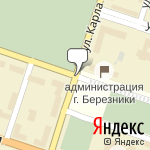 Фото Мобильный шиномонтаж в Березниках