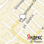 Фото На Уюте в Новороссийске