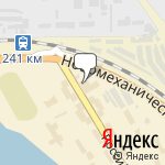 Фото Омега в Челябинске