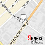 Фото Орбис в Нальчике