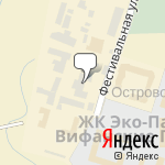 Фото Остров Шин в Сергиевом Посаде