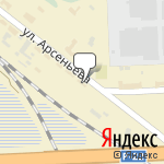 Фото П-сервис  в Волгограде