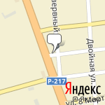 Фото Пит-Стоп в Кропоткине