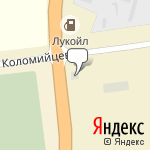 Фото Планета Япония в Ставрополе