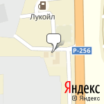 Фото Подкова в Новоалтайске