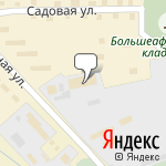 Фото Полисервис в Нижнекамске