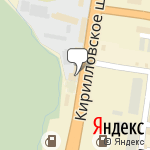 Фото Prof balance в Череповце