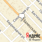 Фото Профессиональный шиномонтаж в Симферополе