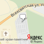 Фото Профстройконтакт в Минске