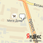 Фото Прошина-инвест в Улане-Удэ