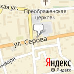 Фото ПроСТОсервис в Ставрополе