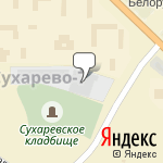 Фото РемТо в Минске