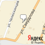 Фото REMzona в Арамиле