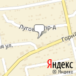 Фото Рем.зона в Ставрополе