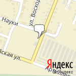 Фото Рулевой в Копейске