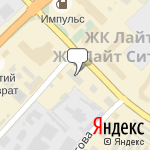 Фото Русавто в Рязани