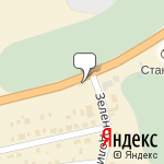 Фото Русшина в Новосибирске