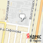 Фото Самурай в Краснодаре