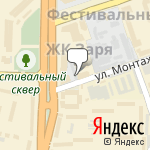 Фото Санис Автотайм в Краснодаре