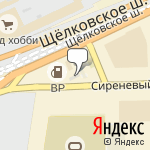 Фото Sa.ru в Москве