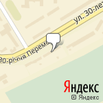 Фото Сервисный центр Мастер в Луганске
