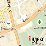 Фото Шина-Сервис Владимир в Владимире