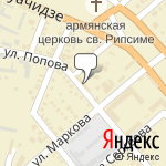 Фото Шины Диски Сервис в Ессентуках