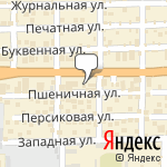 Фото Шинный Дом в Ростове-на-Дону