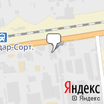 Фото Шинный центр Премио в Краснодаре