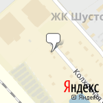 Фото Шиномонтаж в Солнечногорске