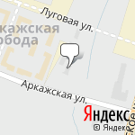 Фото Шиномонтаж в Великом Новгороде