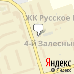 Фото Шиномонтаж в Новомосковске